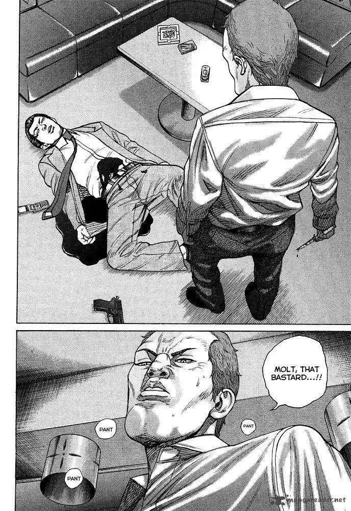 Kyou Kara Hitman Chapter 55 19